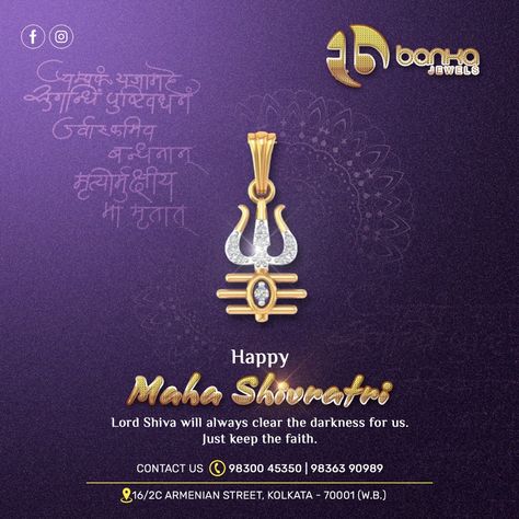 Maha Shivratri Creative Post
For Social Media Creative Festival Post, Maha Shivratri Creative Post, Mahashivratri Post, Maha Shivratri Creative, Shivratri Post, Shivratri Creative, Post For Social Media, Creative Post, Maha Shivratri