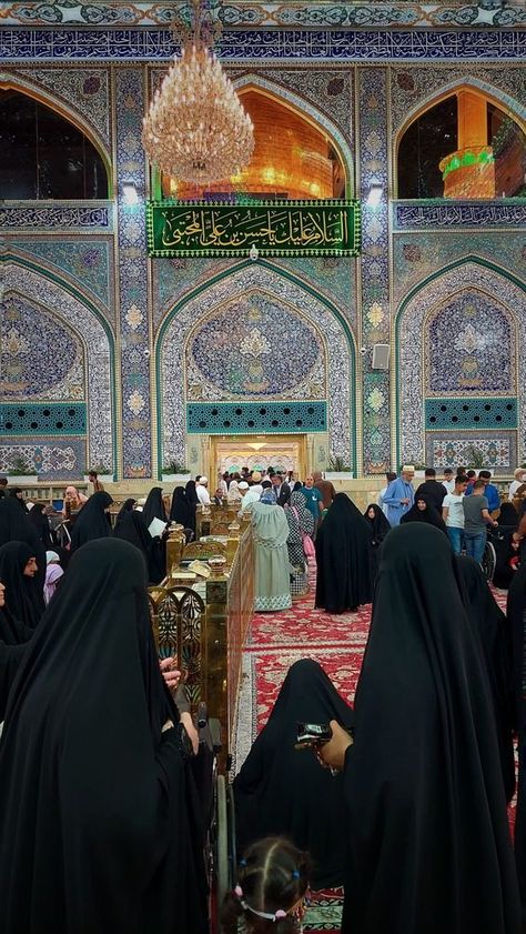 #karbala #iraq #imamhussain #yaabbas #imamhassan Iraq Travel, Imam Reza Shrine Photography, Iraq Map, Karbala Iraq, Hismile Teeth Whitening, Iraqi People, Best Friend Dates, Karbala Pictures, Shia Muslim