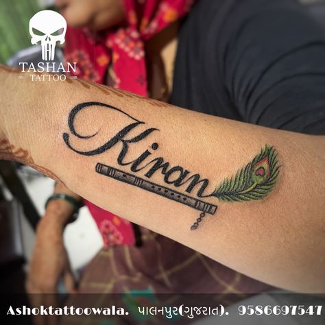 TashanTattoo
AshokTattooWala
S.20. Tirupati plaza
Opp. New bus stand
Near gd modi collage
Palanpur (gujrat)
9586697547
9687533310 Kiran Name, K Letter Images, Krishna Tattoo, Letter Images, Full Mehndi Designs, Petite Tattoos, Ganesh Photo, Simple Tattoo, Name Tattoo Designs