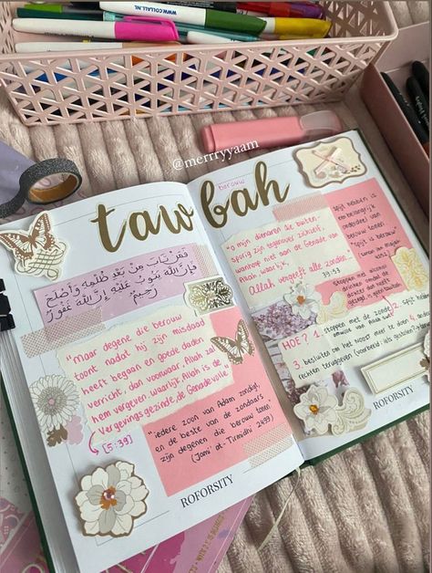 Diary Writing Ideas Creative, Books On Islam, Islam Lesson, Quran Tafseer, Journal Inspiration Writing, Ramadan Activities, Bullet Journal Mood Tracker Ideas, Bulletin Journal Ideas, Quran Book