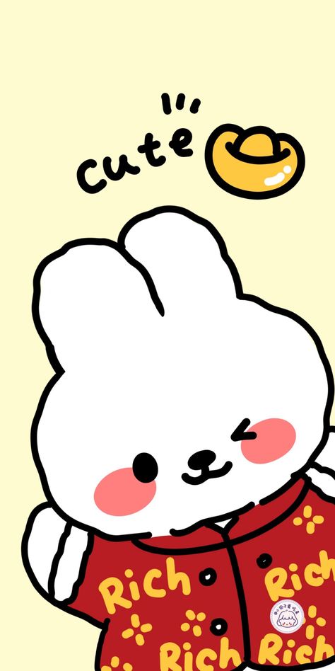 𝙲𝚁𝙴: 小团�子爱吃菜 Chinese New Year Rabbit, Chinese New Year Wallpaper, Chinese New Year 2023, Rabbit Wallpaper, Chinese New Year Crafts, Chinese Festival, New Year Wallpaper, New Year's Crafts, New Year 2023