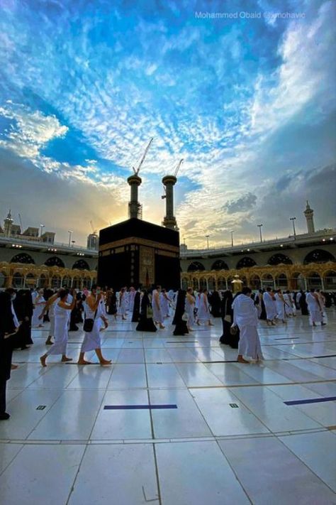 Haram Sharif, Mecca Kaaba, Masjid Al Haram, Allah Wallpaper, Allah Islam, Beautiful Morning, Makkah, Islamic Pictures, Islamic Videos