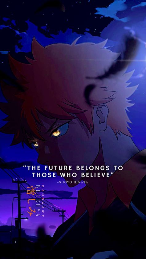 Haikyuu Quotes Wallpaper, Kakashi Quotes, Anime Quotes Deep, Anime Motivation, Logic Quotes, Doflamingo Wallpaper, Steven Universe Movie, Manga Quotes, Everyday Quotes