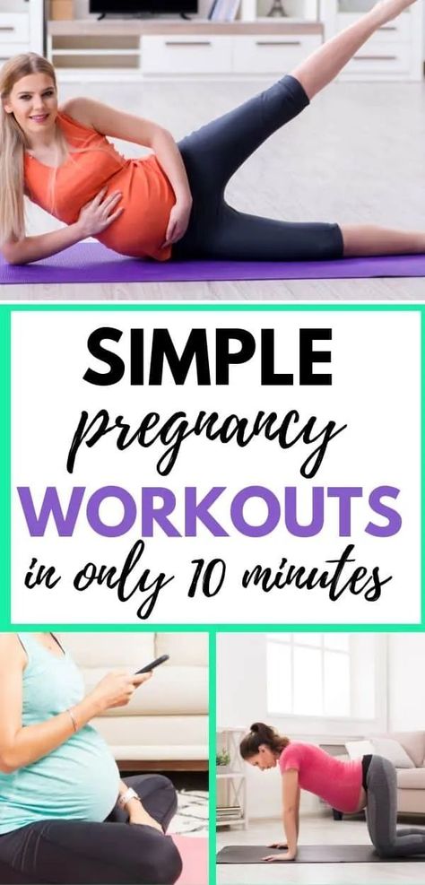 Pregnancy Workout Routine, Best Pregnancy Workouts, First Trimester Workout, Pregnancy Routine, Exercise While Pregnant, Exercise For Pregnant Women, Pregnancy Safe Workouts, Pregnancy Workouts, Exercise During Pregnancy