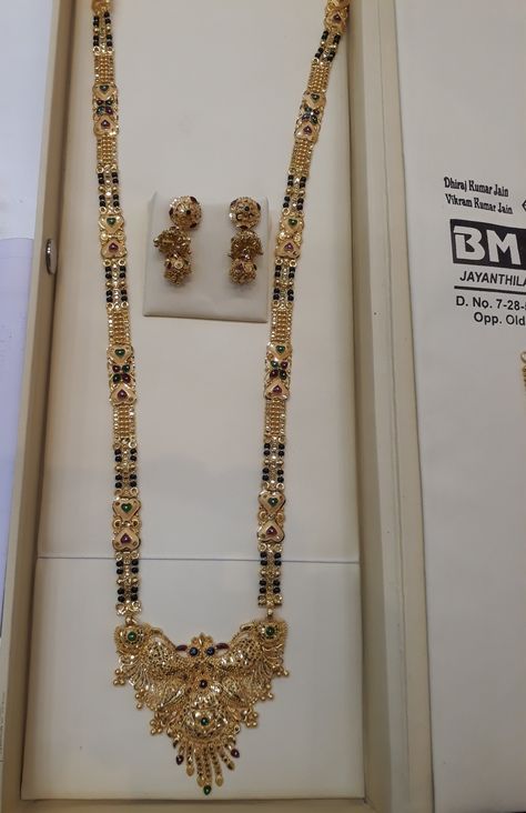 Gold nallapusalu Gold Laccha Designs, Nalapusalu Designs Gold Long Latest, Long Nallapusalu Designs Gold Latest, Gold Nallapusalu Designs, Nallapusalu Designs Gold Long, Nallapusalu Designs Gold, Pretty Gold Necklaces, Wedding Jewelry Sets Bridal Jewellery, Bridal Necklace Designs