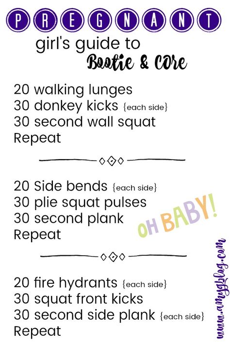 Pregnant girl's guide to Bootie & Core! This routine can be used as a great prenatal workout, postnatal workout or even a low intensity/low impact workout for anyone who wants to tone! Exercise For Pregnant Women, Fit Girls Guide, Home Exercise Program, Prenatal Workout, Postnatal Workout, Fit Girl Motivation, Home Exercise Routines, Total Body Workout, Low Impact Workout