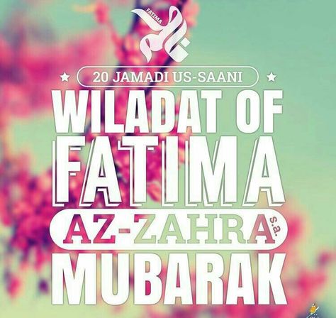 Wiladat Fatima Zahra, Lady Fatima, Hubby Love Quotes, Fatima Zahra, Hazrat Imam Hussain, Islamic History, Imam Ali Quotes, Shia Islam, Islamic Calligraphy Painting