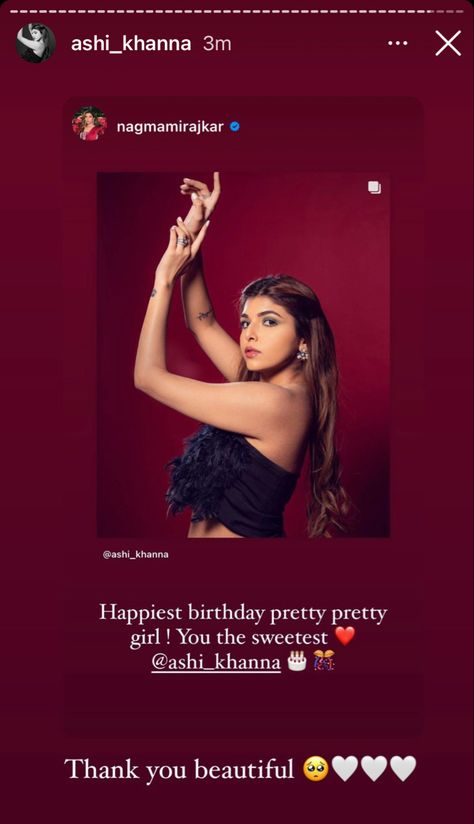 Happy Birthday Friend Insta Story, B'day Wishes For Sister, B'day Wishes For Best Friend, Sister Birthday Quotes Short, Bday Caption, Birthday Caption For Sister, Birthday Paragraph, Happy Birthday Captions, Short Birthday Wishes