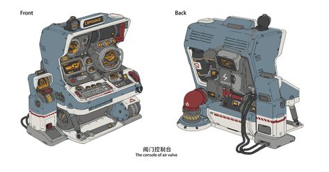 ArtStation - Sci-fi facility sketch 02 Sci Fi Laboratory Concept Art, Scifi Room, Sci Fi Computer, Scifi Decor, Retro Scifi, Cyberpunk Rpg, Sci Fi Props, Sci Fi Tech, Props Concept