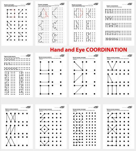 Visual Motor Worksheets (Instructions not in English) Eye Hand Coordination Worksheets, Visual Closure Worksheets, Visual Motor Activities, Visual Perceptual Activities, Visual Perception Activities, Visual Tracking, Occupational Therapy Activities, Vision Therapy, Hand Eye Coordination