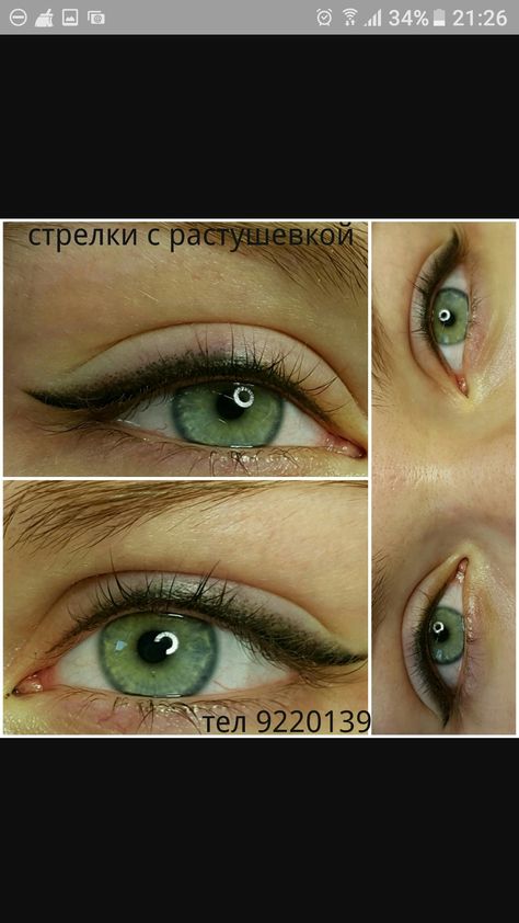 Persian Tattoo, Permanent Makeup Eyeliner, Permanent Eyeliner, Eyeliner Tattoo, Eyeliner Styles, Hair Life, Makeup Eyeliner, Permanent Makeup, Microblading