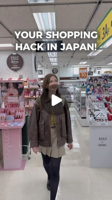 Japan Travel on Instagram: "Shopping in Japan but can’t read Japanese? 🇯🇵 The Payke app has you covered! Just scan a barcode to get product information in your language. It works for everything, from cosmetics to snacks and even home appliances!  ➡️ Get it now on the App Store and Google Play!  #Japan #MyJapan #JapanTravel #JapanTrip #ExploreJapan #DiscoverJapan #VisitJapan #ShoppingJapan" Read Japanese, Shopping In Japan, Japan Shopping, Instagram Shopping, Japan Trip, Face Lines, Tokyo Travel, Visit Japan, Travel Hacks