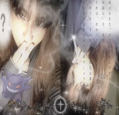 #cybercore Aesthetic Photo Edits Ideas Picsart, Cybergoth Y2k, Emo Photos, Draingang Aesthetic, Cybery2k Aesthetic, Emo Pictures, Y2k Photos, Emo Princess, Swag Pics