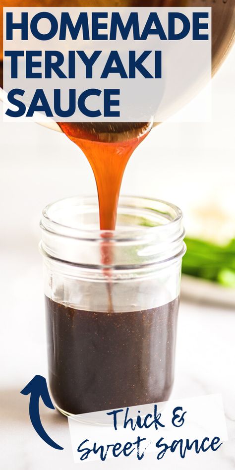 Healthy Teriyaki Sauce, Honey Teriyaki Sauce, Easy Teriyaki Sauce Recipe, Extract Recipes, Gluten Free Teriyaki Sauce, Sweet Teriyaki Sauce, Salmon Vegetables, Teriyaki Sauce Recipe, Honey Glazed Ham