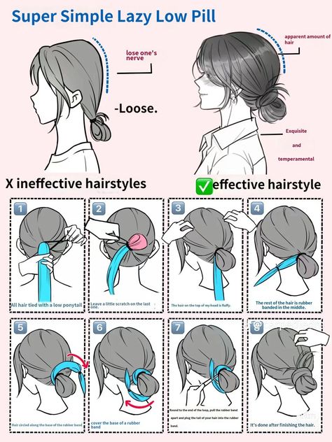 Trendy Summer Hairstyles, Fantasy Universe, Bun Tutorial, School Hairstyles, Sophisticated Look, Back To School Hairstyles, Summer Hairstyles, Universe, Hairstyles