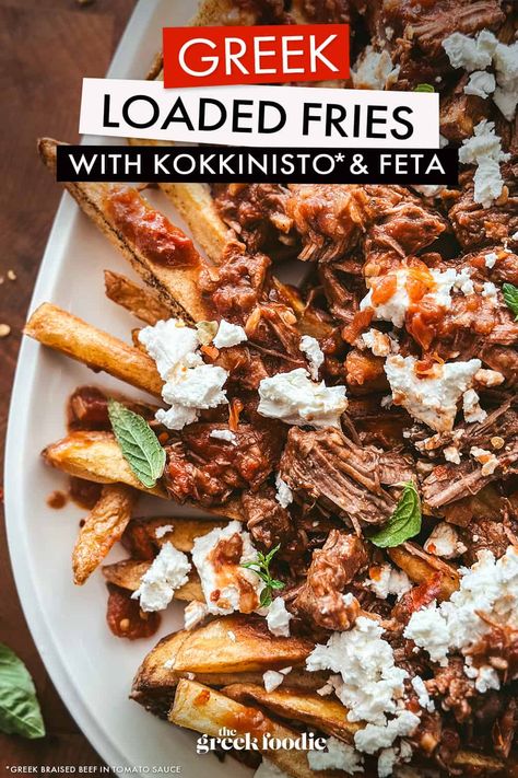 Greek Feta Fries, Greek Fries Recipe, Greek French Fries Recipe, Greek Loaded Fries, Loaded Fries With Steak, Loaded Fries Recipe, Homemade Fries, Loaded Fries, Football Party Food