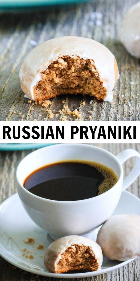 Pryaniki Recipe, Russian Cookies, Illya Kuryakin, Dessert French, Russian Tea Cookies, Cooking Goals, Russian Foods, Traditional Russian Food, Russian Pastries