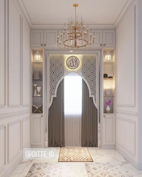 Bilik Solat Di Rumah, Namaz Room Ideas In House, Musolla Room, Praying Corner At Home Muslim, Musholla Design Room Ideas, Islamic Prayer Room Ideas, Mushola Design, Prayer Room Design Muslim, Namaz Room