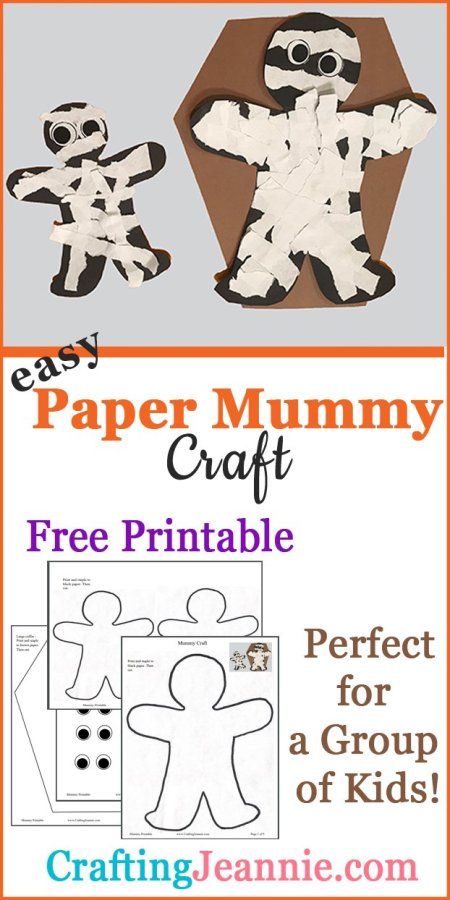 This spooky mummy is super easy, it's just construction paper! Get the Free Printable and instructions for this simple paper mummy craft for kids. NO TAPE NEEDED! I show you step-by-step how to make the supplies and even include lots of tips to make crafting easier for groups of kids. Make it for a classroom, Halloween party, Preschool, Elementary school, or scouts in just about 10 minutes!  #mummy #mummycraft #HalloweenCraft #kidcraft #Halloween #easykidcraft Mummy Paper Plate Lacing Craft, Halloween Craft Preschool Art Projects, Mummy Paper Plate Craft, Masking Tape Mummy Craft, Mummy Crafts For Kids Preschool, Projects With Construction Paper, Mummy Art For Toddlers, Halloween Craft Construction Paper, Schoolage Halloween Crafts