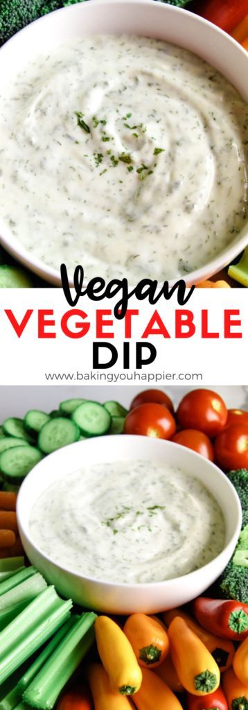 Vegan Veggie Dip, Dairy Free Veggie Dip, Veggie Dip Recipe, Vegan Salad Dressing, Vegetable Dip, Vegan Dip, Plant Based Whole Foods, Packed Lunches, Healthy Snacking