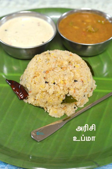 Khara Pongal Recipe, Ven Pongal Recipe, Rava Upma Recipe, Ven Pongal, Pongal Recipe, South Indian Breakfast Recipes, South Indian Breakfast, Upma Recipe, Masala Dosa