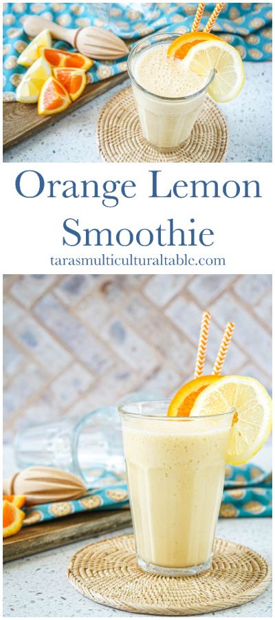 Orange Lemon Smoothie in a glass with orange and lemon slices. Tangerine Smoothie, Citrus Smoothie Recipes, Lemon Smoothie Recipes, Lemon Smoothie, Citrus Smoothie, Break Fast, Holiday Dessert Recipes, Sweet Recipe, Yummy Smoothie Recipes