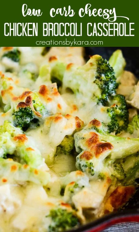 It only takes 30 minutes to make this low carb Cheesy Chicken Broccoli Casserole. It's cheesy, creamy, hearty, and delicious. A perfect Keto Chicken recipe any day of the week! #ketochickenbroccolicasserole #ketochickenandbroccoli #ketochickencasserole #ketochicken #lowcarbchickendinner #lowcarbchicken Low Carb Chicken Broccoli Casserole, Low Carb Chicken Broccoli, Cheesy Chicken Broccoli Casserole, Cheesy Chicken And Broccoli, Low Carb Dinner Chicken, Thm Meals, Montana Kitchen, Low Carb Chicken Casserole, Keto Chicken Casserole