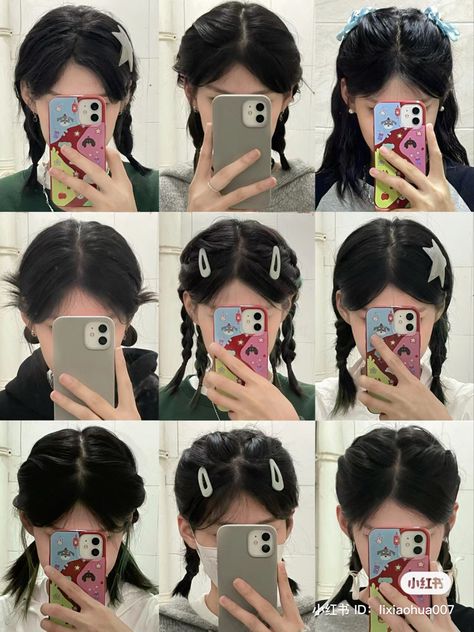 Hairstyles Step By Step Short Hair, Hair Styles For Butterfly Cut, Wolf Hair Styles, Douyin Hairstyle Short, Hairstyle For Short Hair With Bangs, Hair Styles Tied Up, Short Hair With Clips, Haïr Style Short Hair, Newjeans Hairstyles