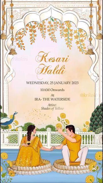 Haldi Template Background, Haldi Invitation Card Template, Haldi Illustration, Haldi Caricature, Haldi Invitation Card, Haldi Invite, Haldi Invitation, Cartoon Wedding Invitations, Wedding Illustration Card