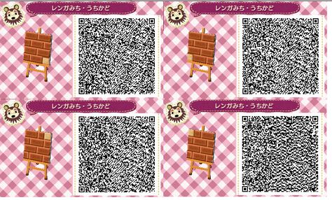 Red brick 2 Acnl Paths, Acnl Qr Codes, Motif Acnl, Code Clothes, Brick Path, Animal Crossing New Leaf, Ac New Leaf, Happy Home Designer, Animal Crossing Qr Codes Clothes