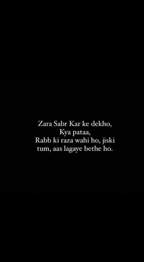 Shayari On Self Love, Short Shyari Quotes, Sabar Shayari, Ishq Quotes, True Love Quotes For Him, Short Meaningful Quotes, One Liner Quotes, Lonliness Quotes, Happy Girl Quotes