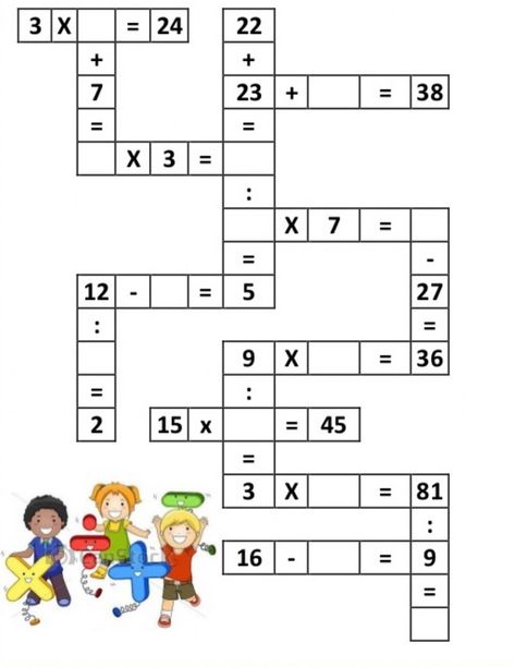 Math Addition Worksheets, Math Sheets, Mental Exercises, Math Coloring, Language Spanish, Kids Math Worksheets, Math Addition, Aktivitas Montessori, Math Activities Preschool