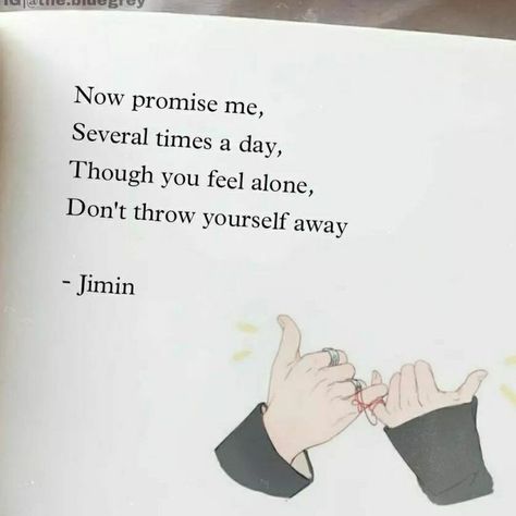 Bts Inspirational Quotes Lyrics, Bangtan Quotes Aesthetic, Jimin Quotes Aesthetic, Jimin Inspired Tattoo, Bts Meaningful Lyrics Quotes, Bts Song Quotes, Bts Quotes Inspirational, Pop Quotes, Bts Lyrics