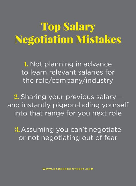 Here's what to avoid when negotiating your salary. Salary Negotiation, Careers For Women, Group Interview, It Career, Career Contessa, Women Career, Ask For A Raise, You're Worth It, Negotiating Salary