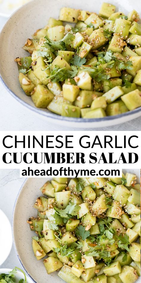 Easy Simple Salad, Garlic Cucumber Salad, Orthodox Lent, Chinese Cucumber, Chinese Salad, Easy Cucumber Salad, Chinese Garlic, Asian Dressing, Thanksgiving Salad