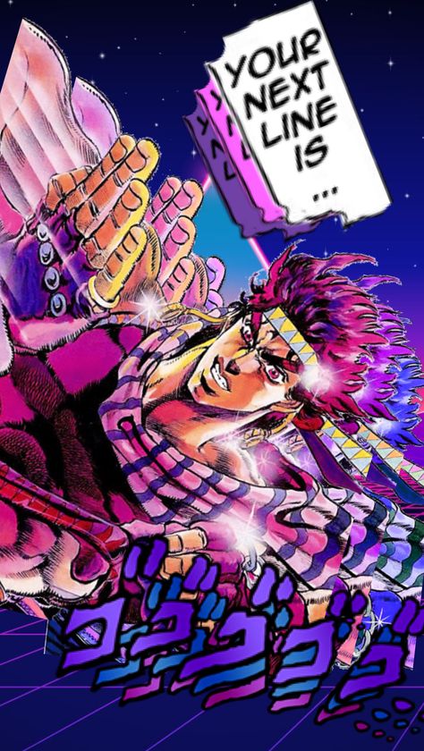 JoJo Wallpaper Jojo Wallpapers, Vaporwave Anime, Jojo Wallpaper, Jojo Jojo, Vaporwave Wallpaper, Joseph Joestar, Emo Wallpaper, Jojo Parts, Arte Dc Comics