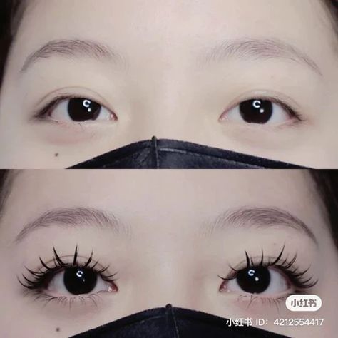 Essential Tips to Achieve the Viral Douyin Makeup Look – Macqueza Eyelash Extensions Doll Eye, Anime Eyelash Extensions, Douyin Makeup Look, Manhua Lashes, Anime Eyelashes, Manga Eyelashes, Makeup Douyin, Manga Lashes, Chinese Social Media