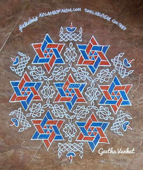 God Rangoli, Tippudu Muggulu, Diwali Kolam, Chikku Kolam, 3d Rangoli, Muggulu Designs, Big Rangoli, Sikku Kolam, Rangoli Art