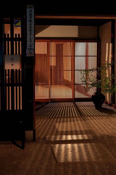 Modern Japanese Interior, Japan Interior, Japanese Plants, Japanese Home Design, Japanese Style House, Interior Design Minimalist, Japanese Interiors, Japanese Interior Design, Japanese Decor