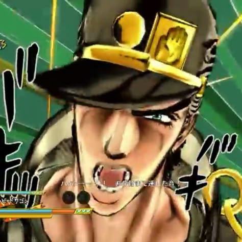 Eyes Of Heaven, Jotaro Kujo