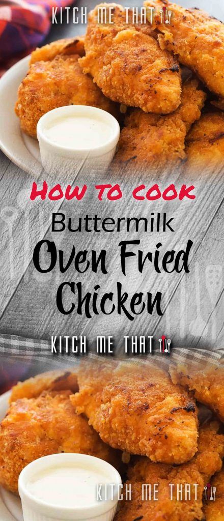 Chicken Buttermilk, Buttermilk Oven Fried Chicken, Oven Fried Chicken Recipes, Chicken Fresh, Chicken Bbq, Buttermilk Chicken, Buttermilk Recipes, Buttermilk Fried Chicken, Oven Fried