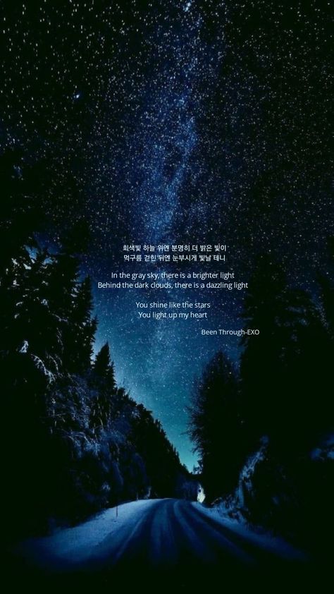 Exo Lyrics Wallpaper, Exo Lyrics, Kpop Lyrics, Wallpaper Lyrics, Exo Wallpaper, Lyrics Wallpaper, Wallpaper Kpop, Dark Clouds, Grey Skies