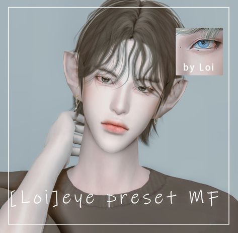 ts4presets Sims 4 Cc Eyes, Sims 4 Anime, Sims 4 Body Mods, Tumblr Sims 4, Sims 4 Cc Folder, Sims Games, Sims 4 Characters, Sims Four, Sims Hair