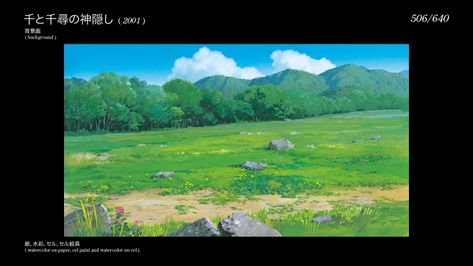 oga_506 Oga Kazuo, Kazuo Oga, Background Artist, Environment Painting, Background Designs, Amazing Places On Earth, Scenery Background, Mysterious Places, Pretty Backgrounds