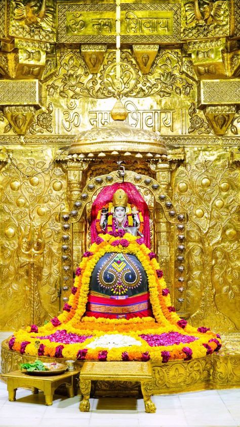 Somnath Shivling, Shivling Hd Wallpaper, Dwarikadhish Hd Wallpaper, Hara Hara Mahadeva, Phone Emoji, Mahadev Ji, Diwali Design, Pictures Of Shiva, Fairs And Festivals