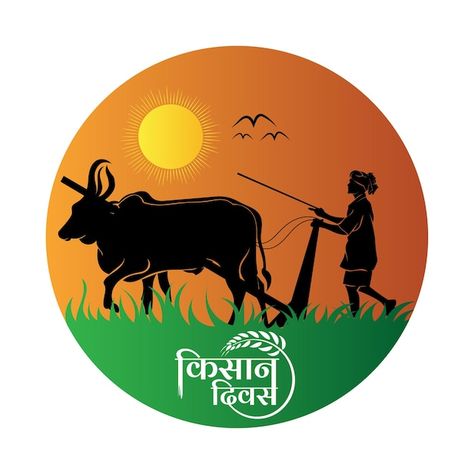 National farmers day with indian plowman... | Premium Vector #Freepik #vector #kisan-diwas #kisan #farmers-day #indian-farmer Kisan Wallpapers, National Farmers Day, Kisan Diwas, Farmer's Day, Farmer Painting, Farm Cartoon, Poster Rangoli, Farmers Day, Hindi Calligraphy