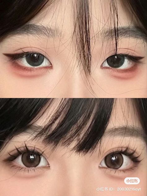 Upturned Eyes Makeup, Makeup Looks Eyeliner, Eye Makeup Asian, Under Eye Makeup, Anime Eye Makeup, Makeup Life Hacks, Cute Eye Makeup, Doll Eye Makeup, Korean Eye Makeup