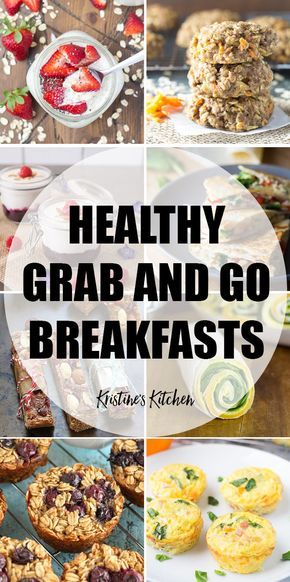 25 Healthy Grab and Go Make Ahead Breakfasts! These easy breakfast ideas are perfect for busy days! With recipes that are great for kids and adults. #breakfast #breakfastrecipes #breakfastideas #makeaheadbreakfast Premade Breakfast, Healthy Grab And Go, Make Ahead Breakfasts, Breakfast Kids, Healthy Make Ahead Breakfast, Healthy Breakfast For Kids, Healthy Breakfast On The Go, Easy Breakfast Ideas, Breakfast For A Crowd