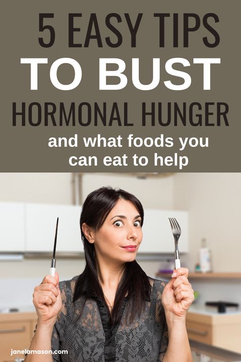 Discover how to bust hormonal hunger. If your sick of menopause hunger and hormonal cravings. Learn how to curb hunger naturally so you can feel empowered and in control during this challenging transition. Curb Hunger, Feel Empowered, Feeling Hungry, Weight Gain, Health