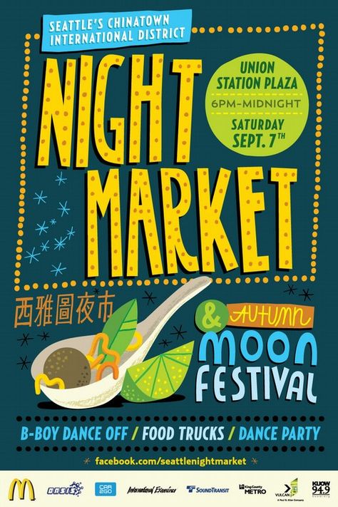 Autumn Moon Festival, Sponsorship Proposal, Autumn Moon, Moon Festival, International Festival, Halloween Illustration, September 7, Event Food, Night Market